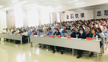 墨香古城聚佳客，上善建水又逢君。
